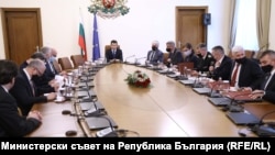 Съветът по сигурността към Министерския съвет, 25 януари 2022