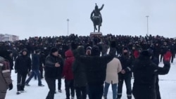 Protests Continue In Provincial Kazakh Cities Amid State Of Emergency