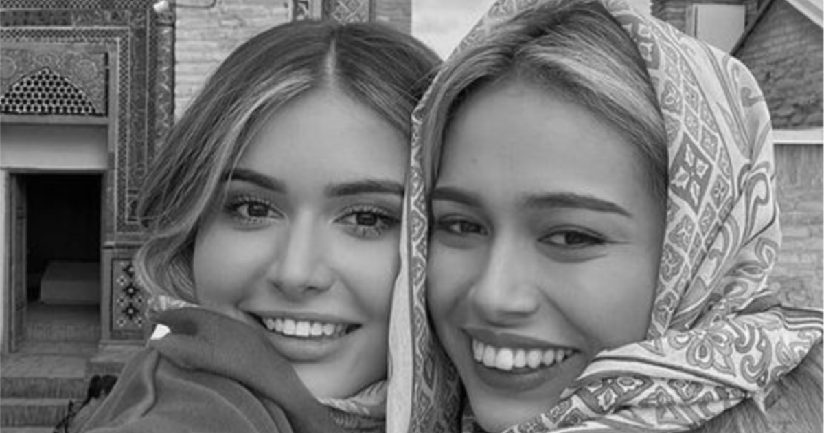 Сүйіктіге арналған сексуалды проза