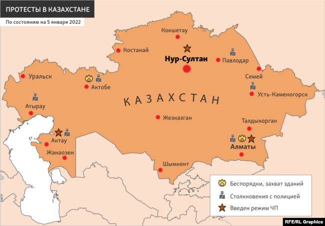 Карта протестов на вечер 5 января