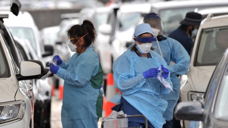 WHO upozorava da je pandemija COVID-19 daleko od kraja 