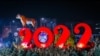 Чыгыш жыл санагы боюнча 2022-жыл Жолборс жылы. Бул жыл санак 12 жаныбардын атына негизделип түзүлгөн.