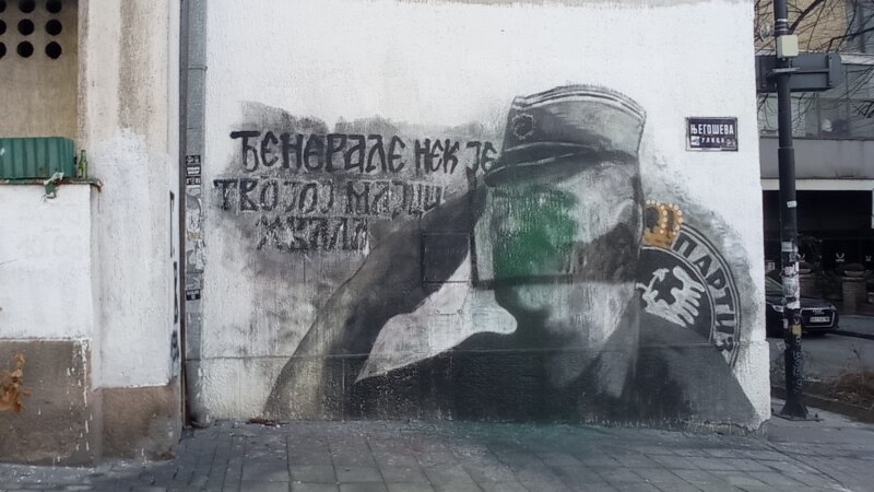 Inicijativa mladih traži da vlast u Beogradu očisti obraz prestonice Srbije