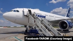 Ultima aeronavă de tip Airbus A310 a părăsit țara în vara anului 2018, după ce a fost cumpărată de companie armeană.