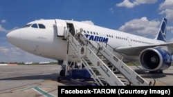 Compania Naţională de Transporturi Aeriene Române - TAROM - a fost înfiinţată în anul 1954 şi îşi desfăşoară activitatea sub autoritatea Ministerului Transporturilor.