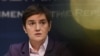 Serbian Prime Minister Ana Brnabic speaks during a news conference on January 20 to announce that plans for the lithium mine have been dropped.