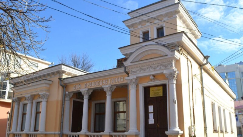 Дом, в котором пел Шаляпин. В Крыму продадут Дом бракосочетаний