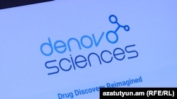 Denovo Sciences-ում հավակնոտ ծրագրեր ունեն։