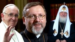 Глава УГКЦ папі Римському: «Ми вас чекаємо в Україні» – відео