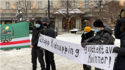 Митинг в Осло с требованием прекратить похищения в Чечне