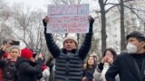 Kyrgyzstan - Rally in support of investigative journalist Bolot Temirov. He was detained by the security forces. January 2022