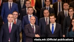 Меѓувладина седница на Бугарија и Македонија - Софија 25 јануари 2022