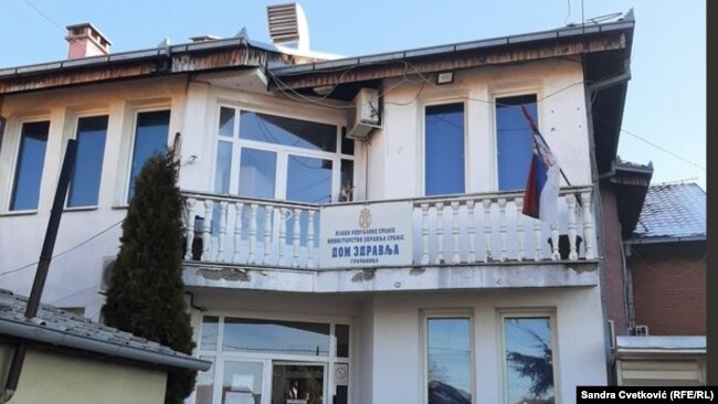 Shtëpia e shëndetit në Graçanicë