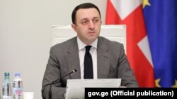 Ираклий Гарибашвили