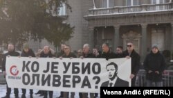 Učesnici protesta su se okupili ispred zgrade Predsedništva u Beogradu, a potom su prošetali centralnim gradskim ulicama do crkve Svetog Marka, 16. januar 2022.