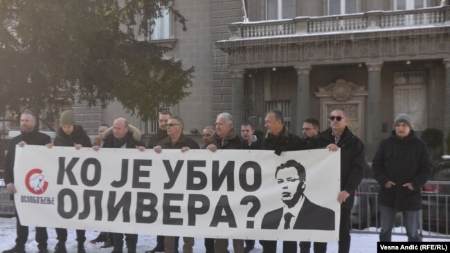 Učesnici protesta su se okupili ispred zgrade Predsedništva u Beogradu, a potom su prošetali centralnim gradskim ulicama do crkve Svetog Marka, 16. januar 2022.