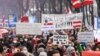 Акція протесту у Відні проти коронавірусних обмежень, грудень 2021 року