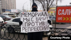 Пикет в Астрахани в защиту "Мемориала"