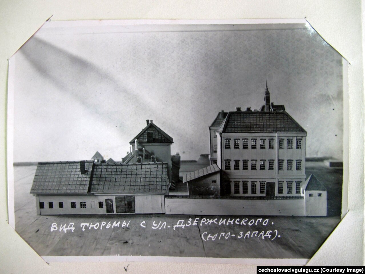 A model of a secret police prison in Stryi, in today’s western Ukraine, where Czechoslovak refugees were held.