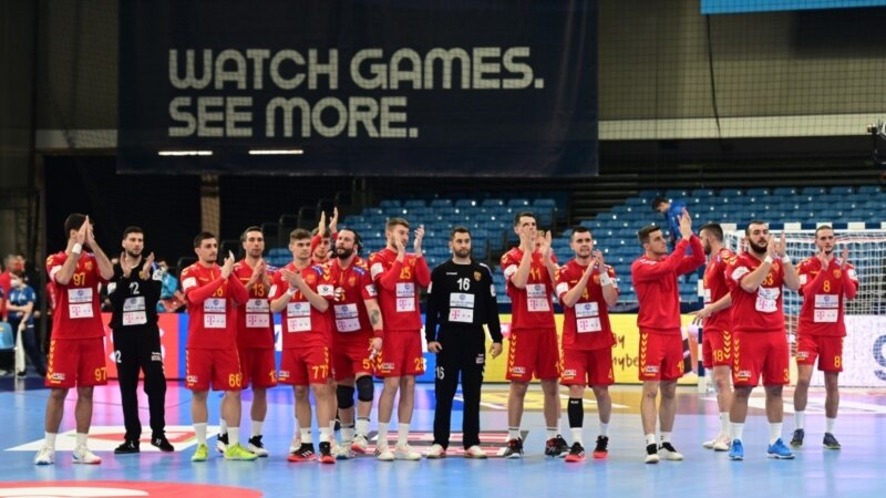 Македонската ракометна репрезентација загуби од Црна Гора 