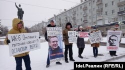 6 января в Кирове вышли на пикет против ввода войск в Казахстан, пыток и политических репрессий