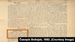 Bošnjak, 1892.