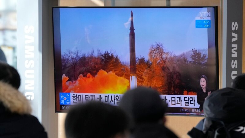Түндүк Корея январда төртүнчү жолу баллистикалык ракета сынады