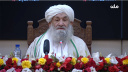 د طالبانو د حکومت ریس الوزار ملا محمد حسن اخوند