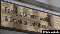 UK, Foreign Office logo
