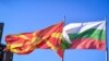 Знамињата на Северна Македонија и Бугарија