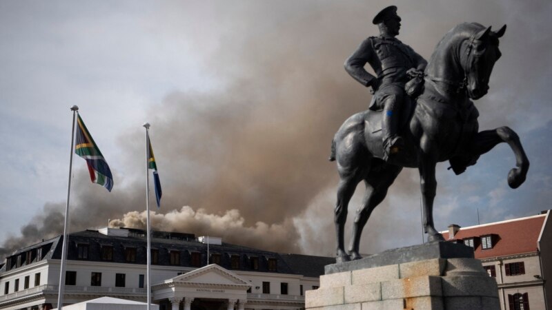 Түштүк Африка Республикасынын  парламент имаратын өрт чалды