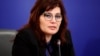 Bulgaria's health minister, Asena Serbezova, announced that the country's Medical Supervision Agency would look into the incident and called the woman's death "unacceptable." There are still those calling for her firing, however.