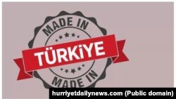 "Made in Turkiye" бренд жарлыгы. 06.12.2021 
