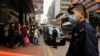У Гонконгу після обшуків поліції зупинило роботу продемократичне видання Stand News