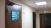 12 сентября прошли обыски в региональных штабах Навального. Архангельск