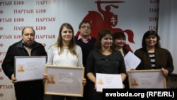 Падчас уручэньня прэміі імя Францішка Аляхновіча ў 2014 годзе