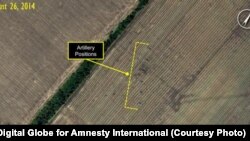 На здымках бачная расейская артылерыя на тэрыторыі Ўкраіны