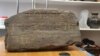 Археологи нашли в Чечне камень со средневековым грузинским текстом