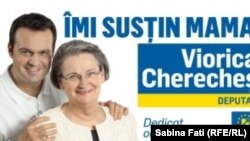 Cătălin Cherecheș este luat în calcul de liberalii maramureșeni pentru o candidatură din partea PNL la primăria Baia Mare