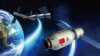  روسیه: تأسیس نیروی فضایی آمریکا به مسابقه تسلیحاتی می‌انجامد