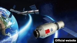 Kineska svemirska stanica, ilustrativna fotografija