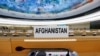 افغانستان با ۵ کشور برای کسب عضویت در شورای حقوق بشر ملل متحد رقابت می‌کند