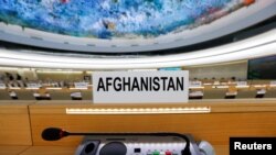 آرشیف - کرسی افغانستان در شورای حقوق بشر سازمان ملل متحد