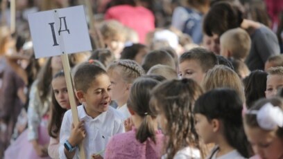 Политическата дейност е забранена в образователните институции в България Въпреки