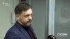 Штраф 3400 гривень: Мецгеру оголосили вирок у справі нападу на журналістів в «Укрексімбанку»