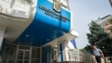 Judecătorii solicită ca la intrarea în toate sediile judecătorești să fie instalate detectoare de metale.