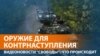 news 0913