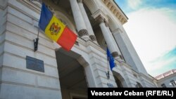 CSP este în așteptarea candidaților la funcția de procuror general.