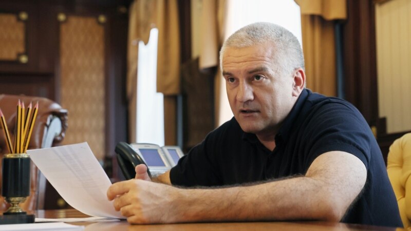 Аксенов рассказал, когда собирается побороть пробки у Крымского моста