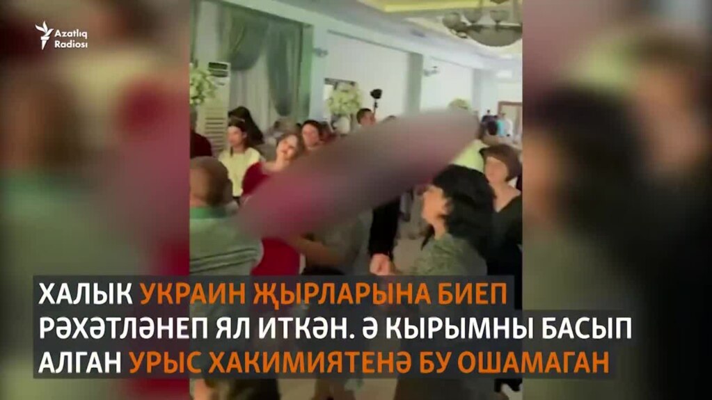 Кырымда туйда украин телендә "Кызыл балан" җырын башкару җәнҗал тудырды